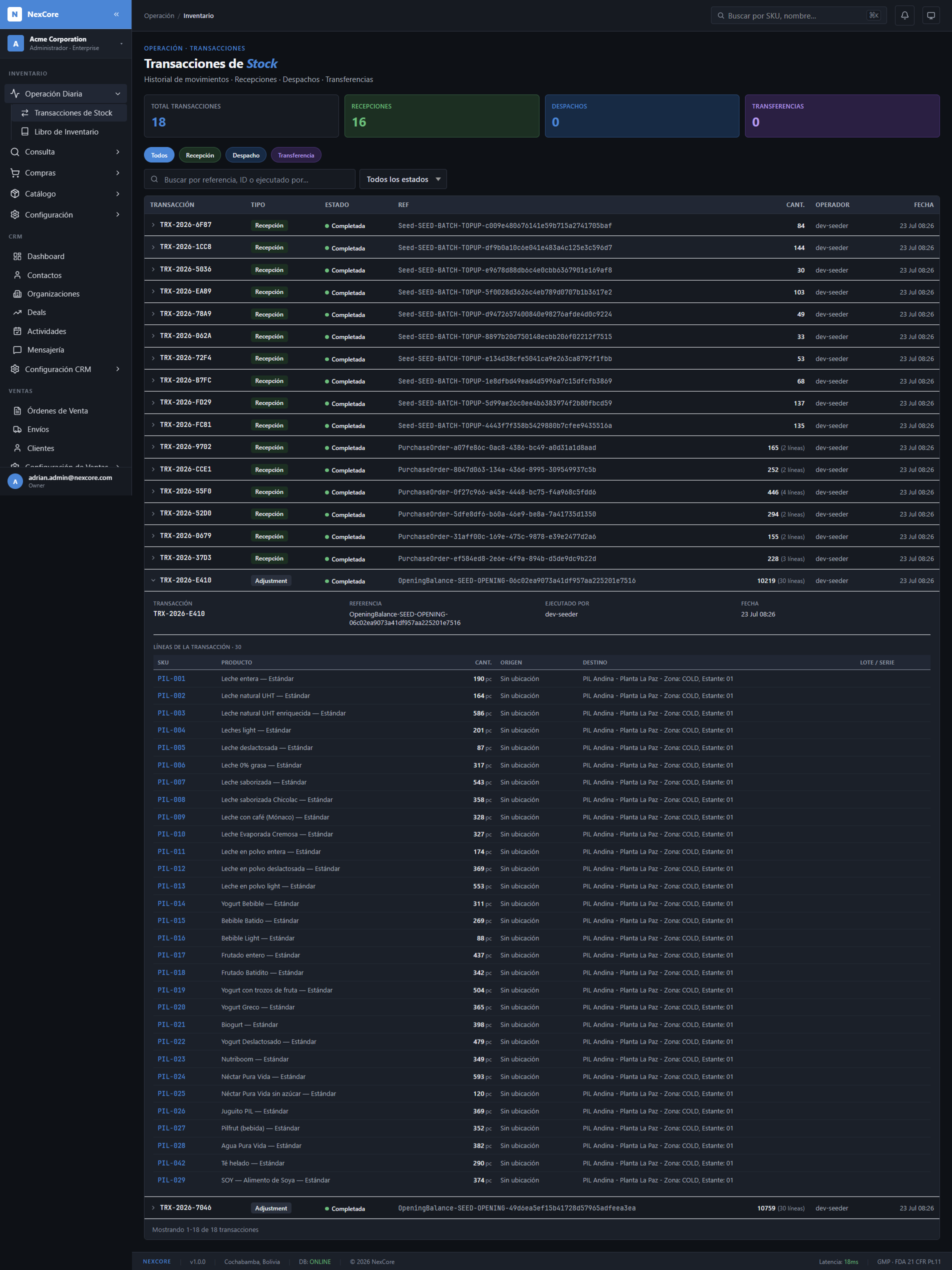 Screen for stock transactions with filters
